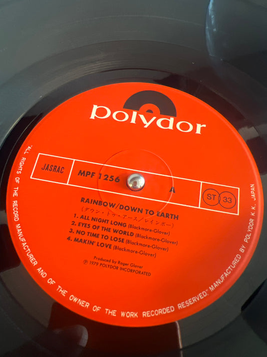 RAINBOW - down to earth