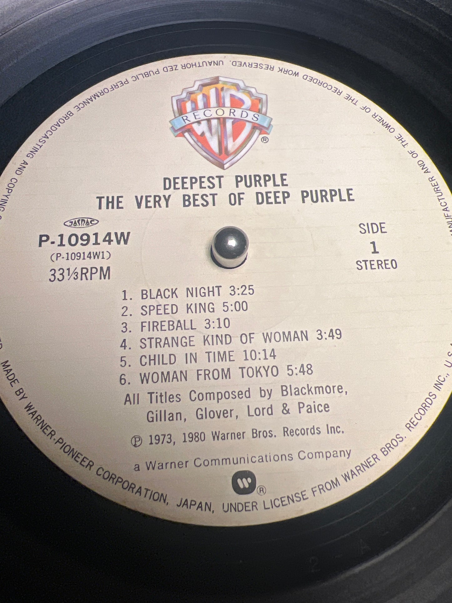 DEEP PURPLE - deepest purple