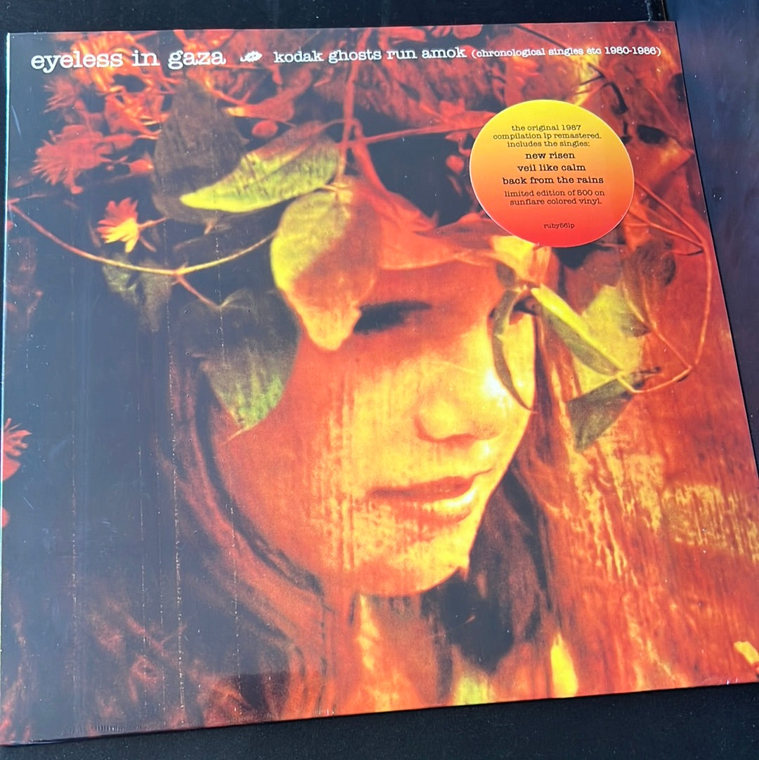 EYELESS IN GAZA - Kodak ghosts run amok