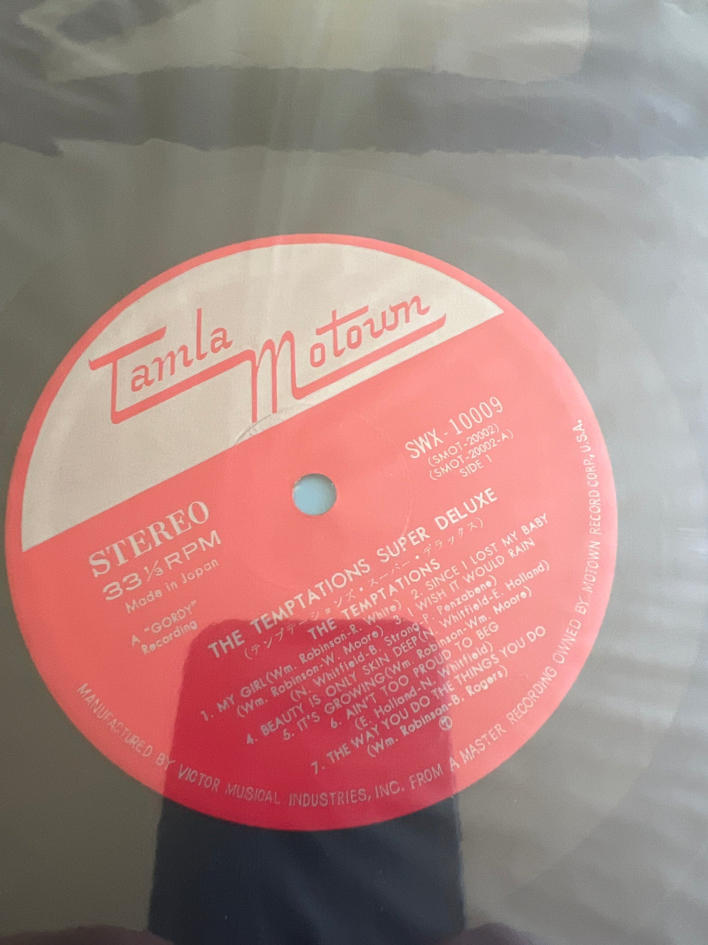 THE TEMPTATIONS - SUPER DELUXE