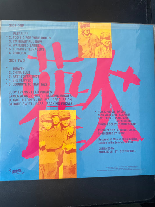 GIRLS AT OUR BEST - pleasure