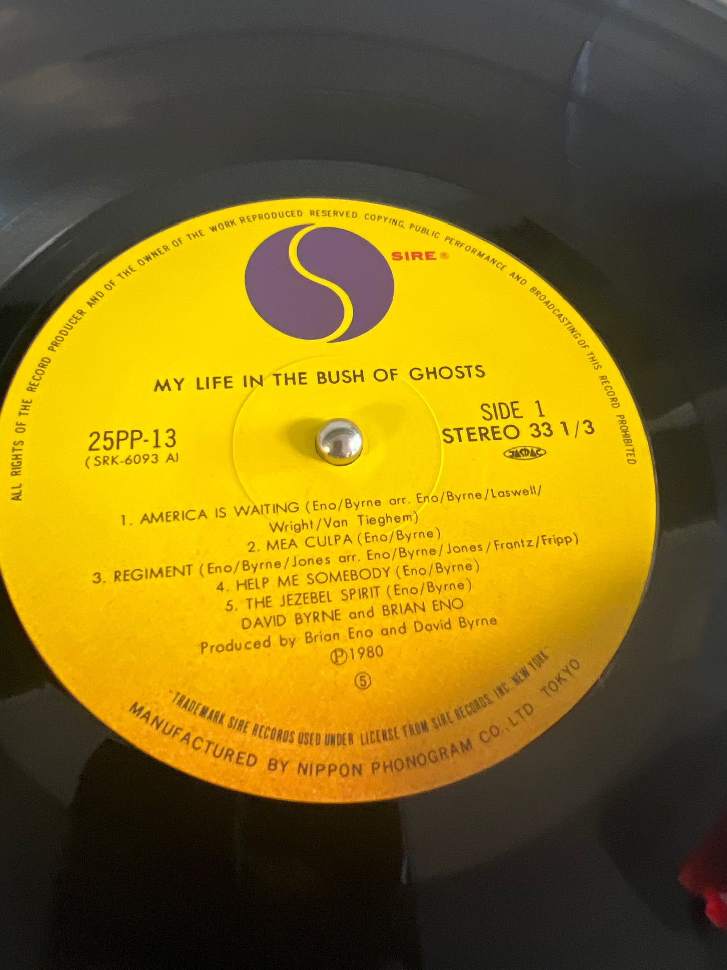 BRIAN ENO, DAVID BYRNE - my life in the bush of ghosts