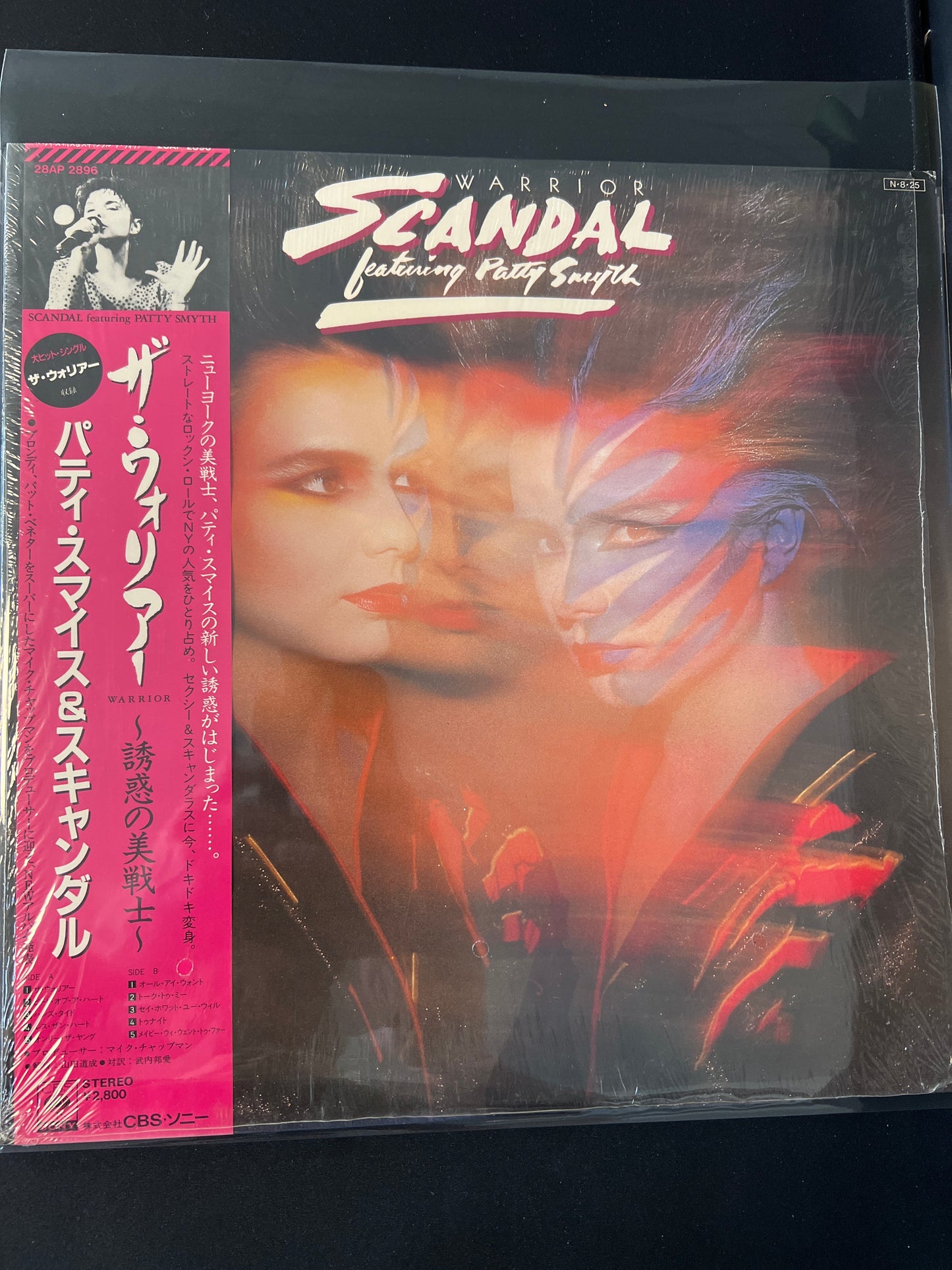 SCANDAL - warrior