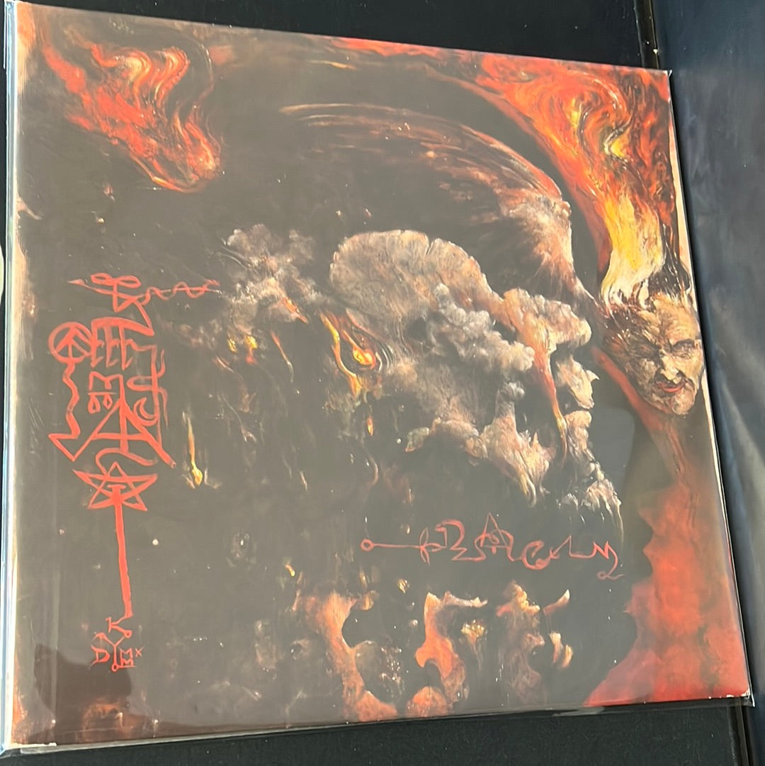 DEAD REPTILE SHRINE - the sun of circles and wood