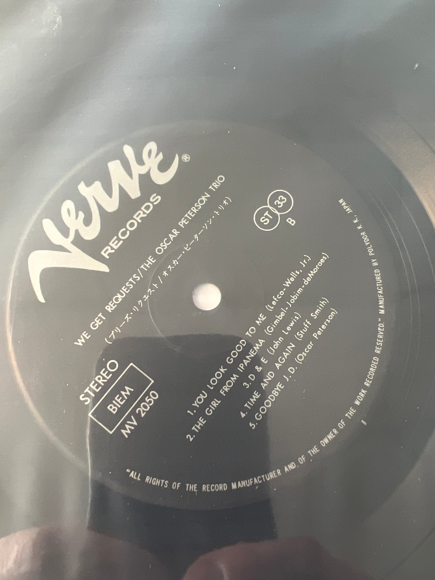 THE OSCAR PETERSON TRIO - we get requests