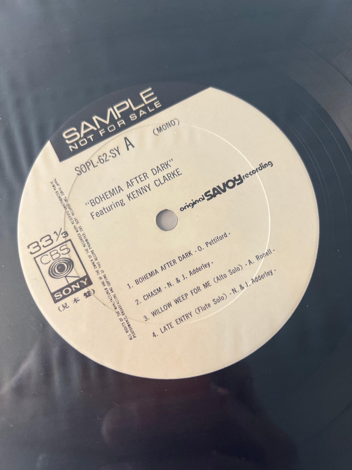 BOHEMIA AFTER DARK - Cannonball Addery, Kenny Clarke, Donald Byrd, Paul Chamber, Horace Silver and more!!!