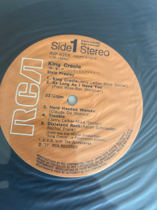 ELVIS PRESLEY - King Creole