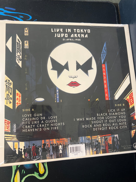 KISS - night of the living