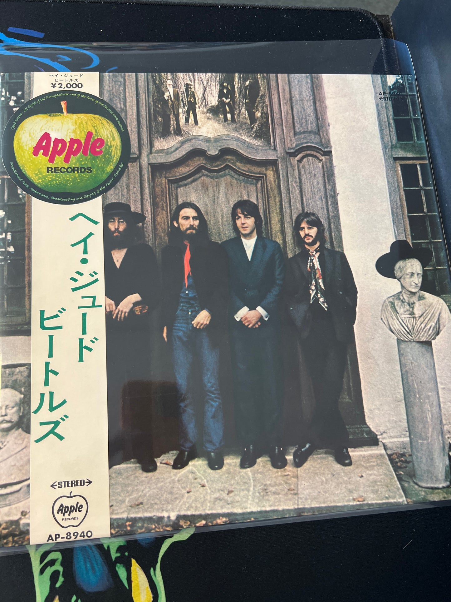 THE BEATLES - Hey Jude