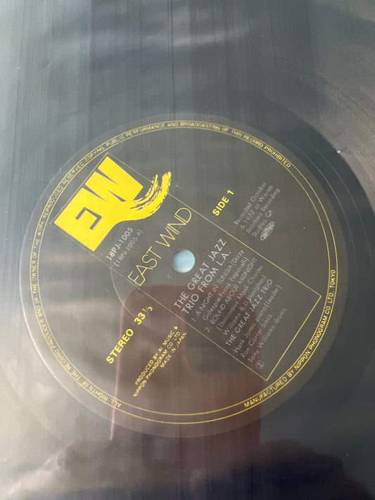 THE GREAT JAZZ TRIO - from L.A.