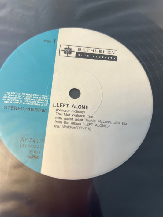 MAL WALDRON - left alone a dedication to Billie Holiday