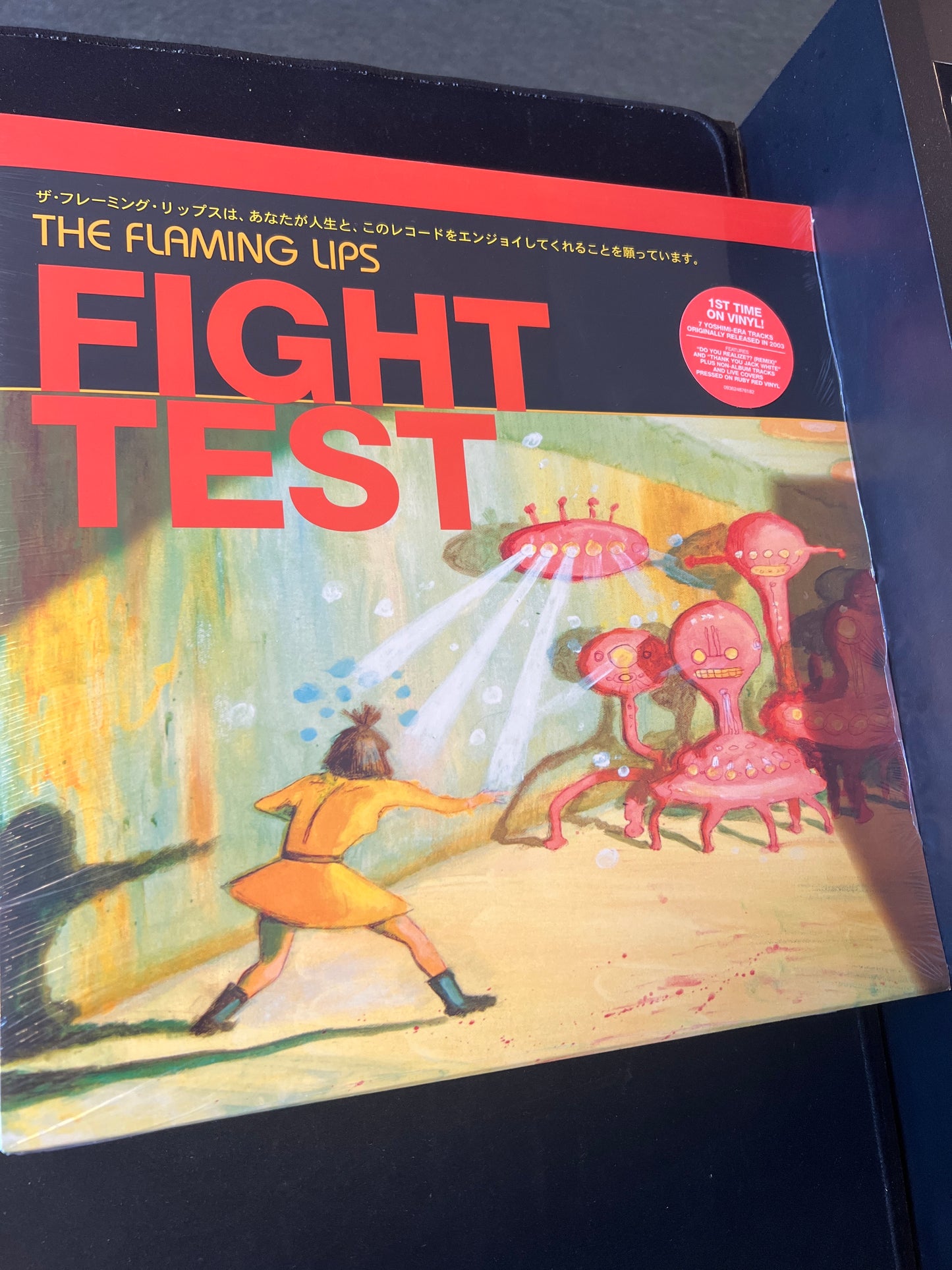 THE FLAMING LIPS - test flight