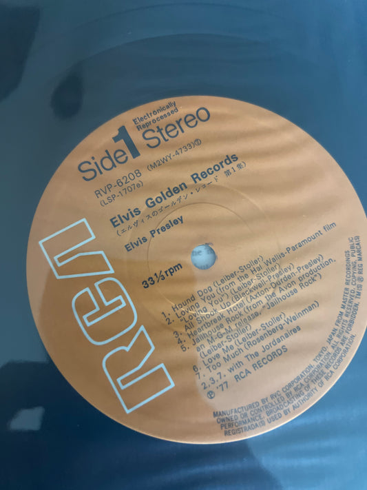 ELVIS PRESLEY - Elvis’ Golden Records