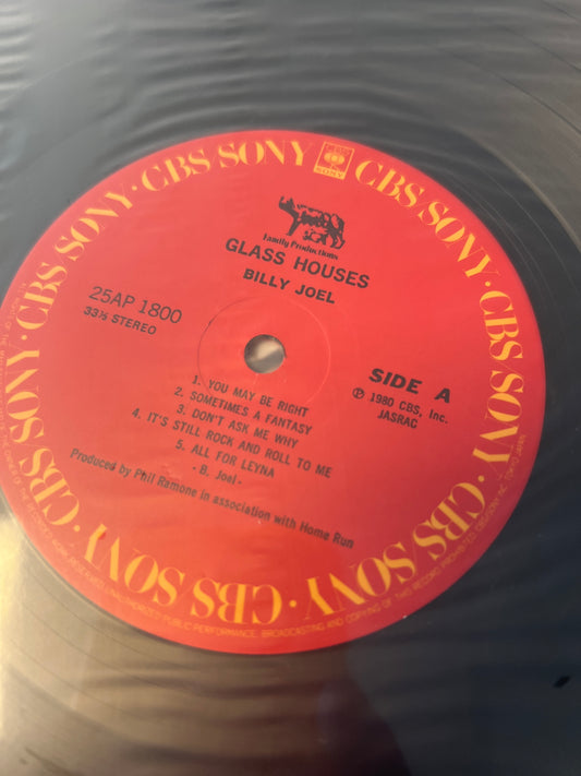BILLY JOEL - glass houses