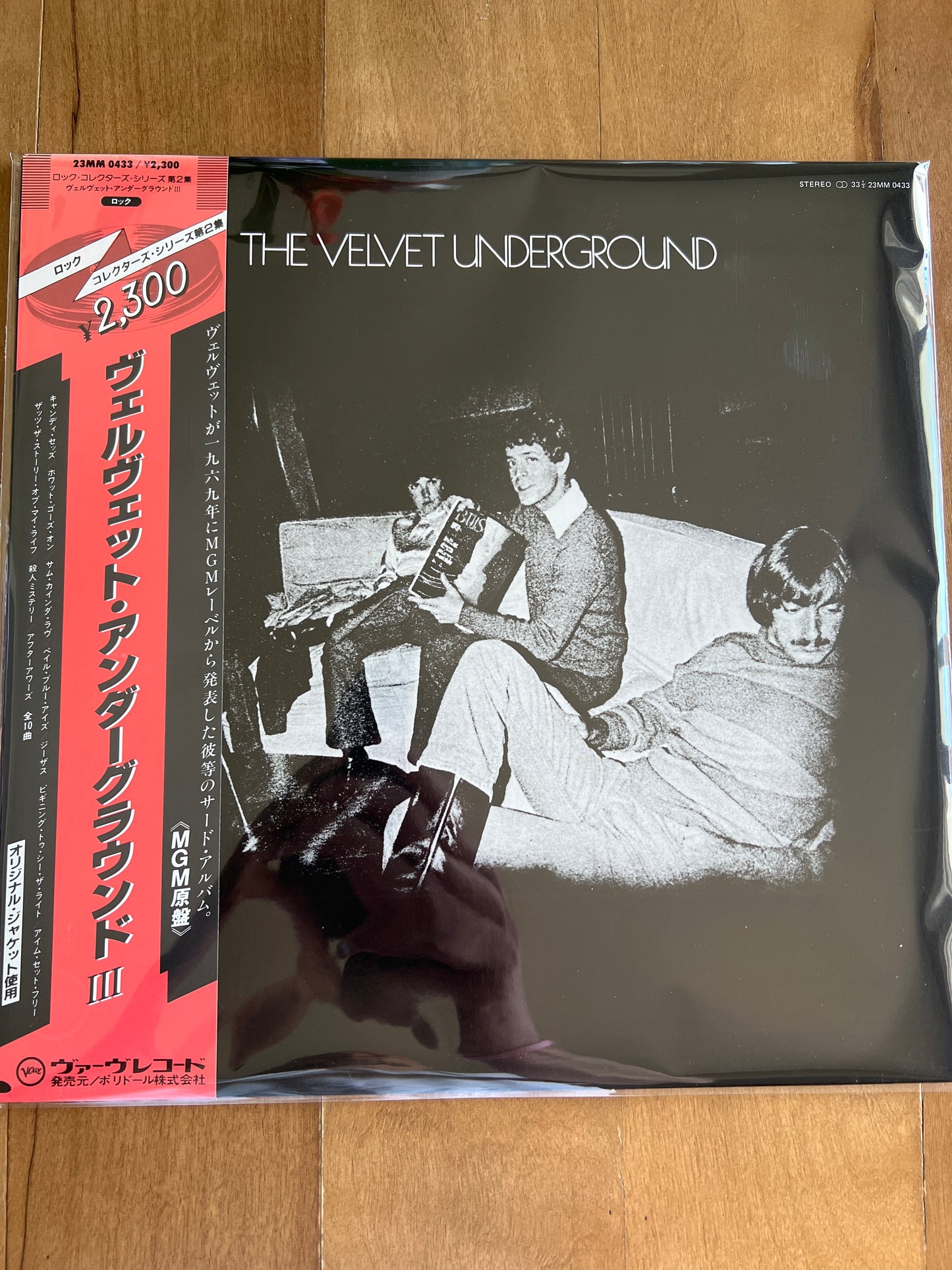 THE VELVET UNDERGROUND - The Velvet Underground