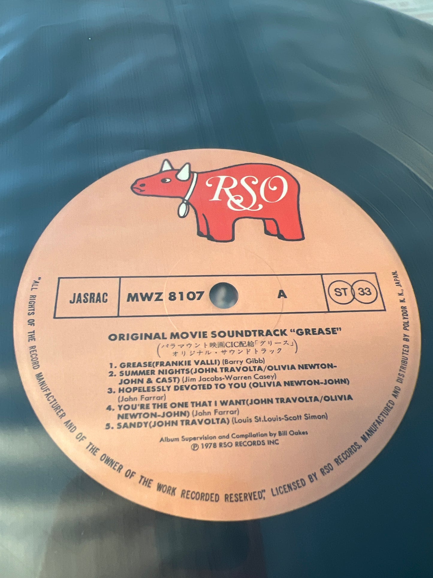 GREASE - soundtrack