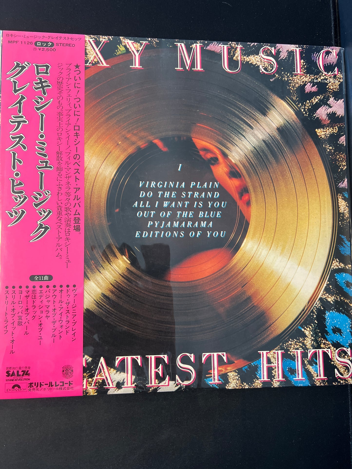 ROXY MUSIC - greatest hits