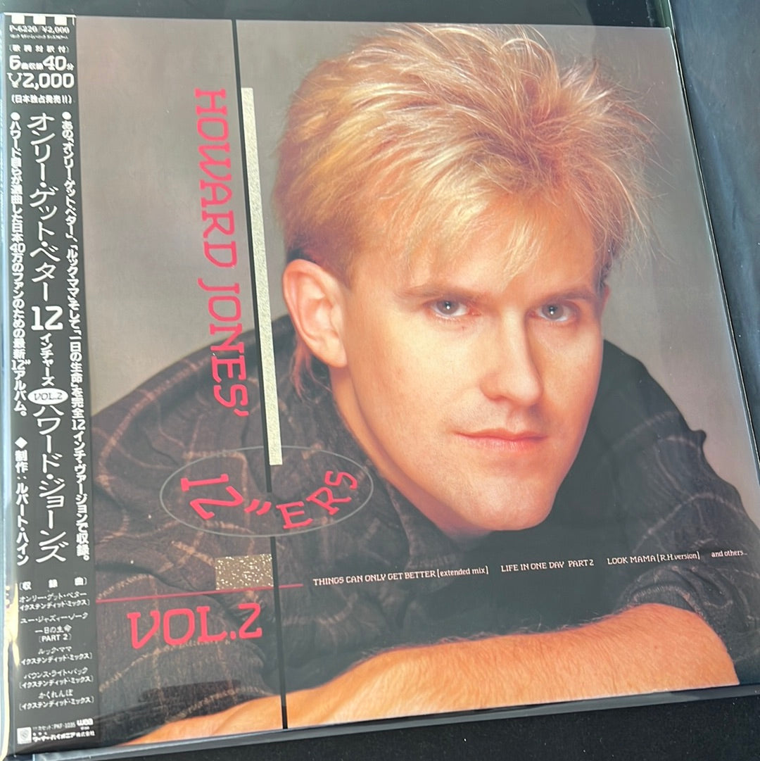 HOWARD JONES - 12”ers Vol.2