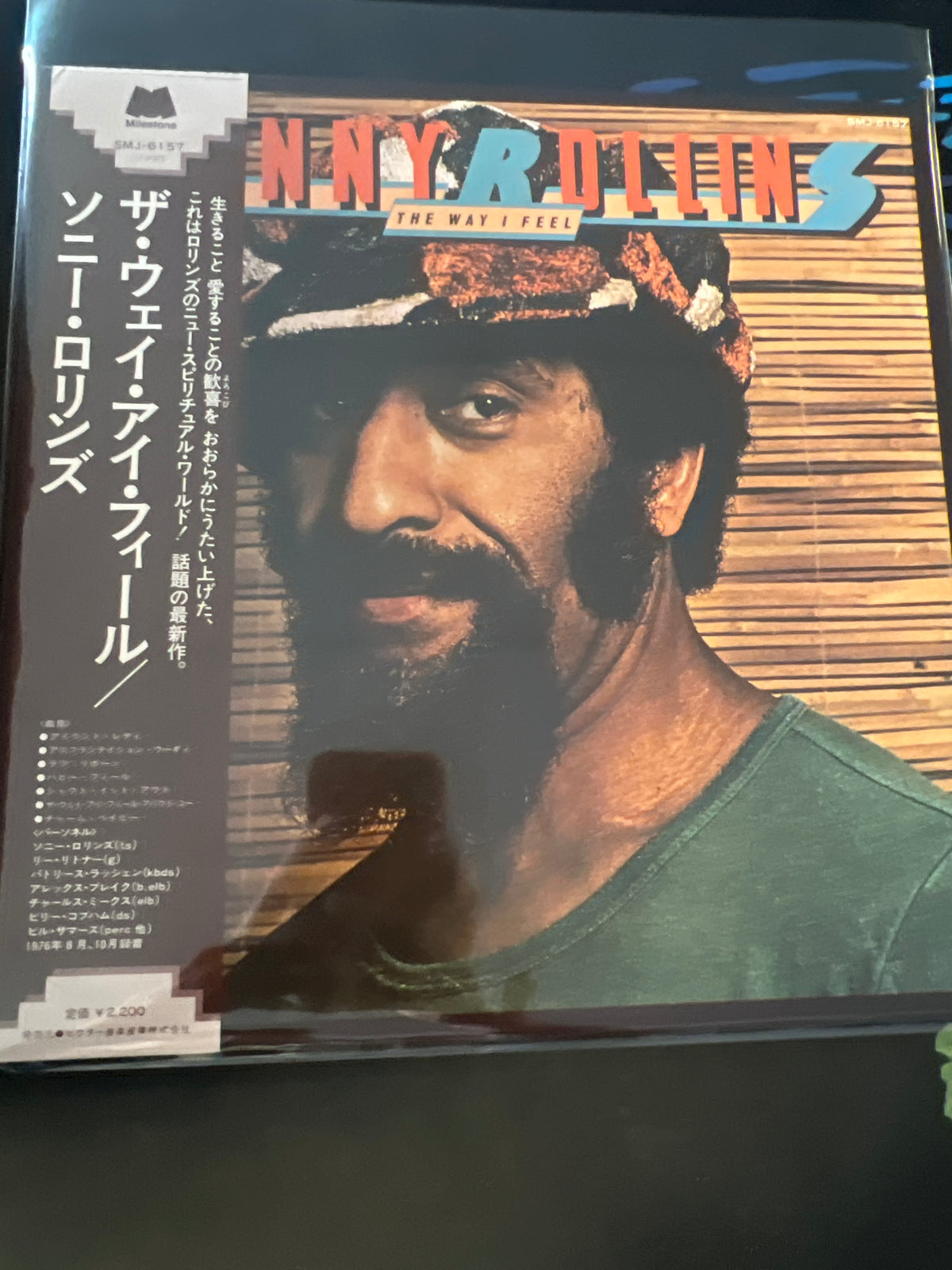 SONNY ROLLINGS - the way I feel