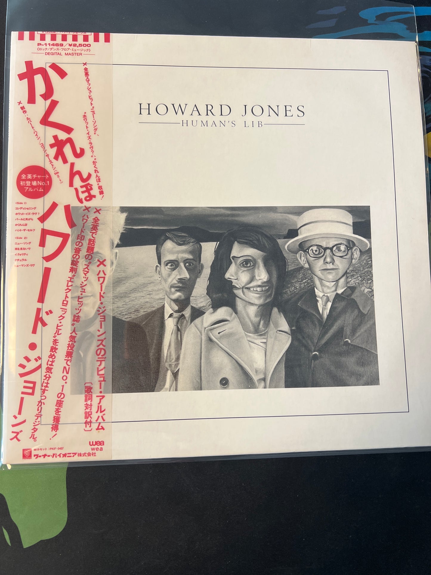 HOWARD JONES - human’s lib