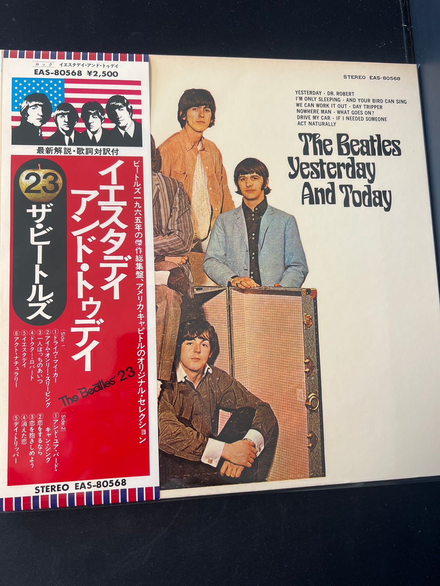 THE BEATLES - yesterday and today