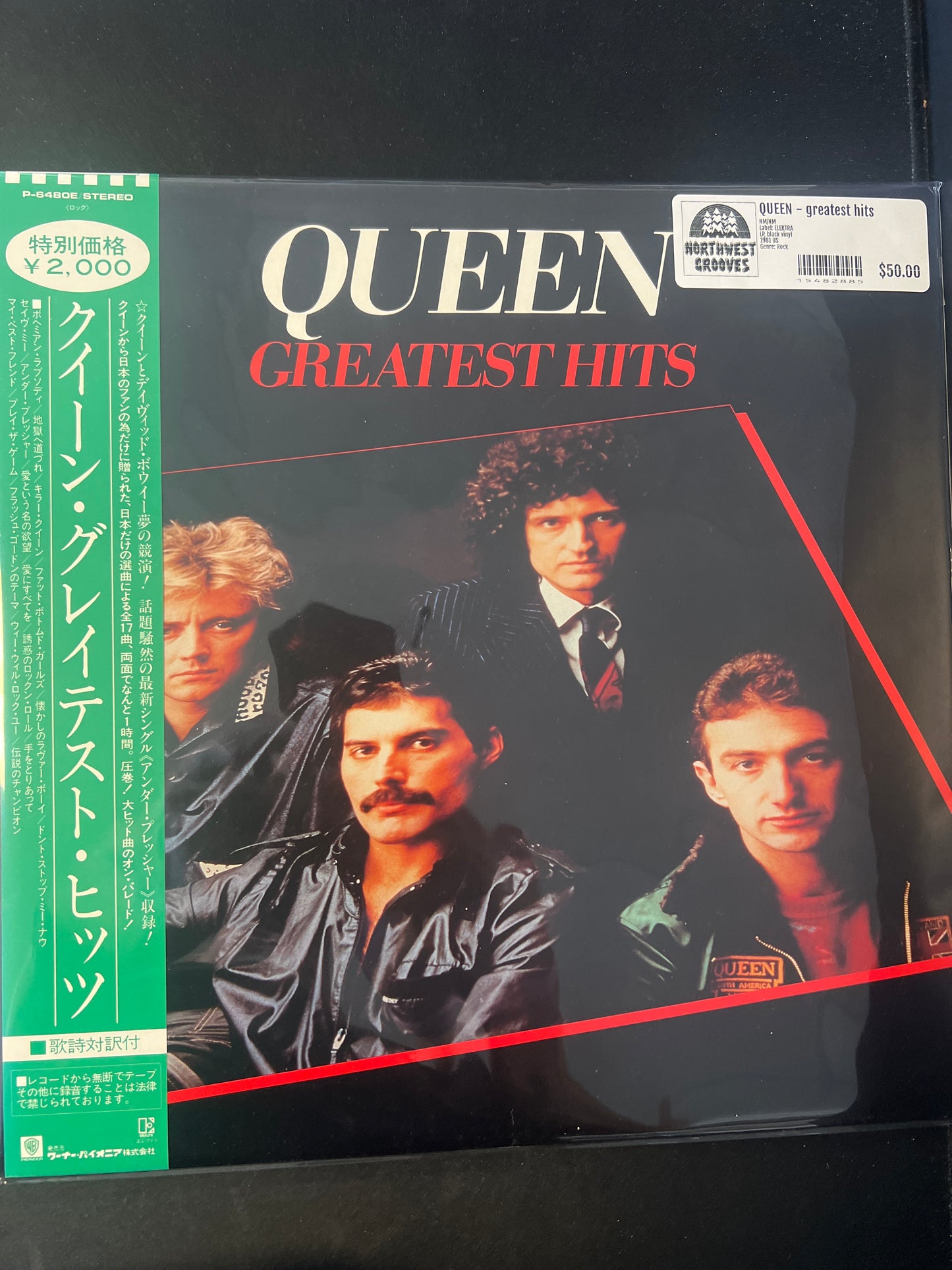 QUEEN - greatest hits