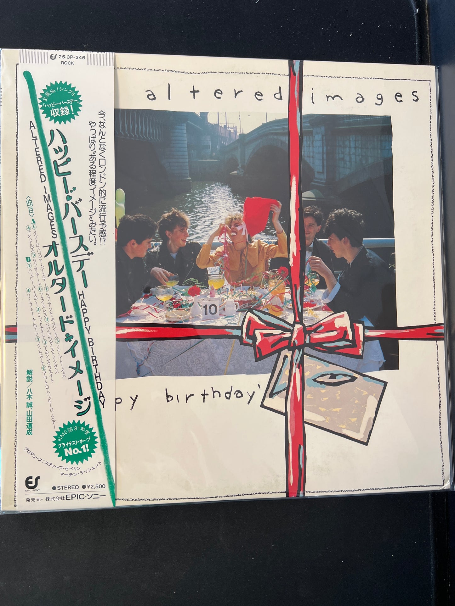 ALTERED IMAGES - happy birthday