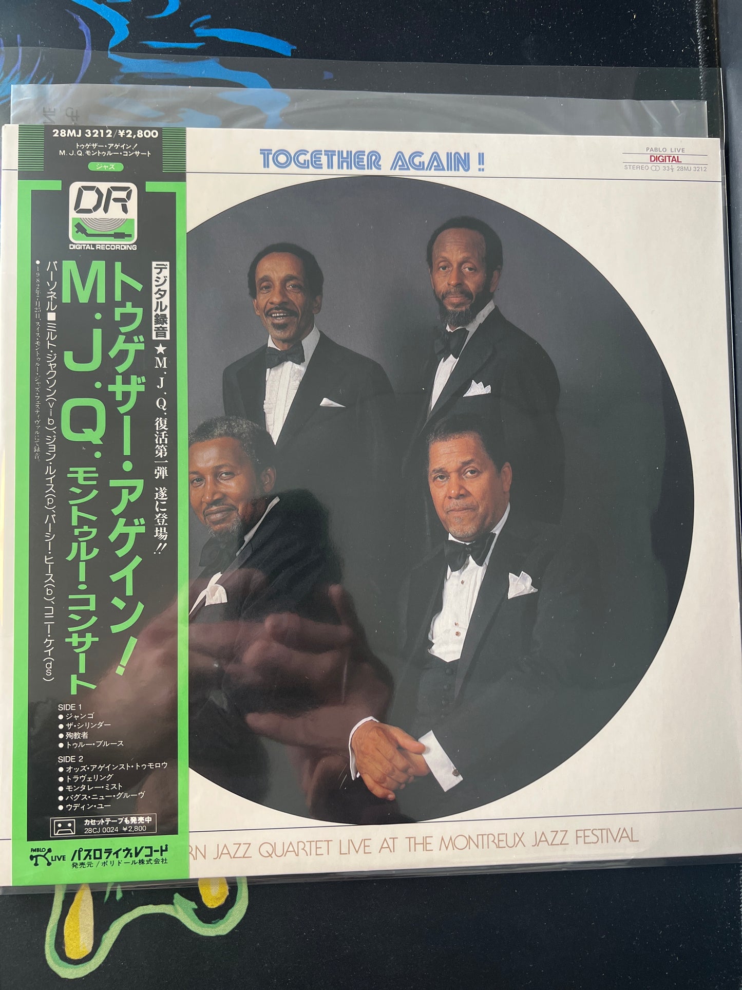 MODERN JAZZ QUARTET - live at the Montreux Jazz Festival