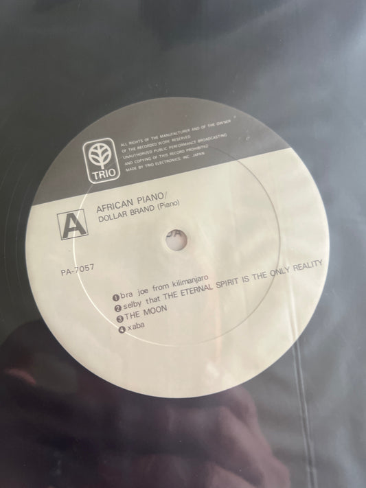 DOLLAR BRAND - African Piano