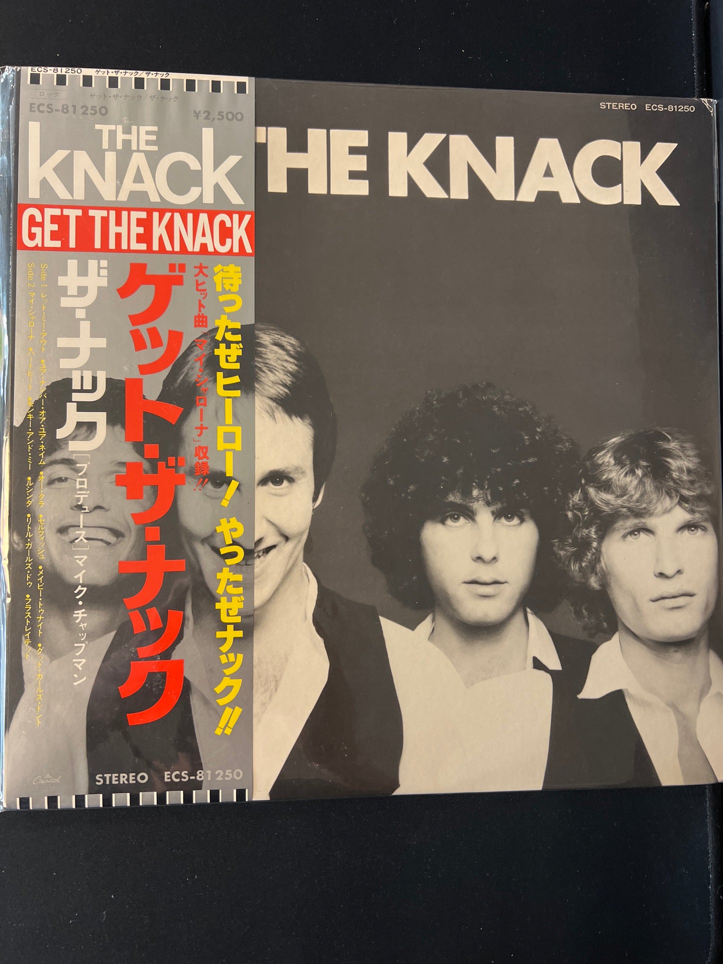 THE KNACK - get the knack