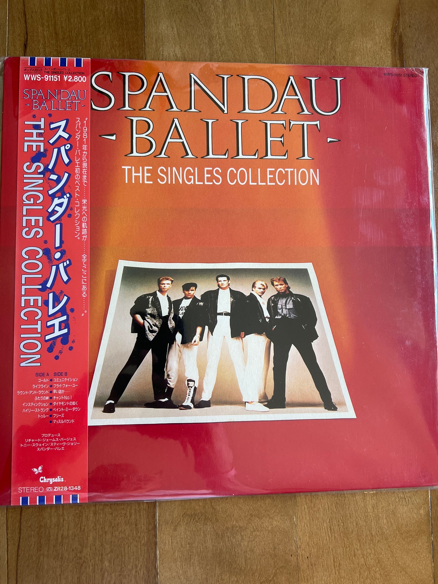 SPANDAU BALLET - the singles collection