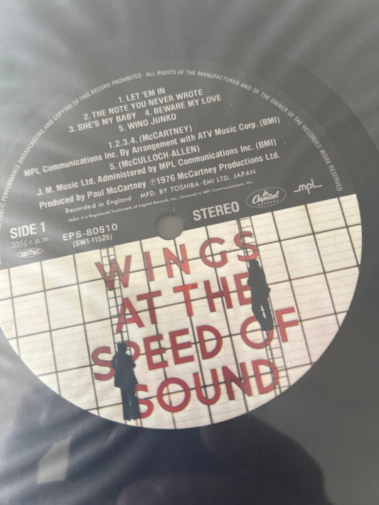WINGS - At the speed of sound