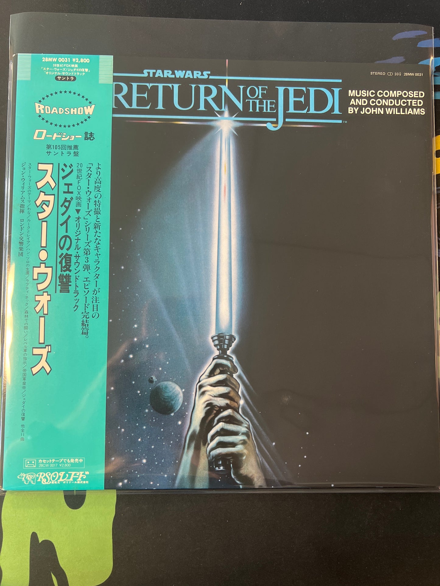STAR WARS, RETURN OF THE JEDI - John Williams