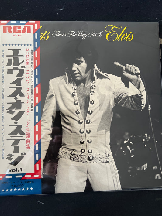 ELVIS PRESLEY - that’s the way it is