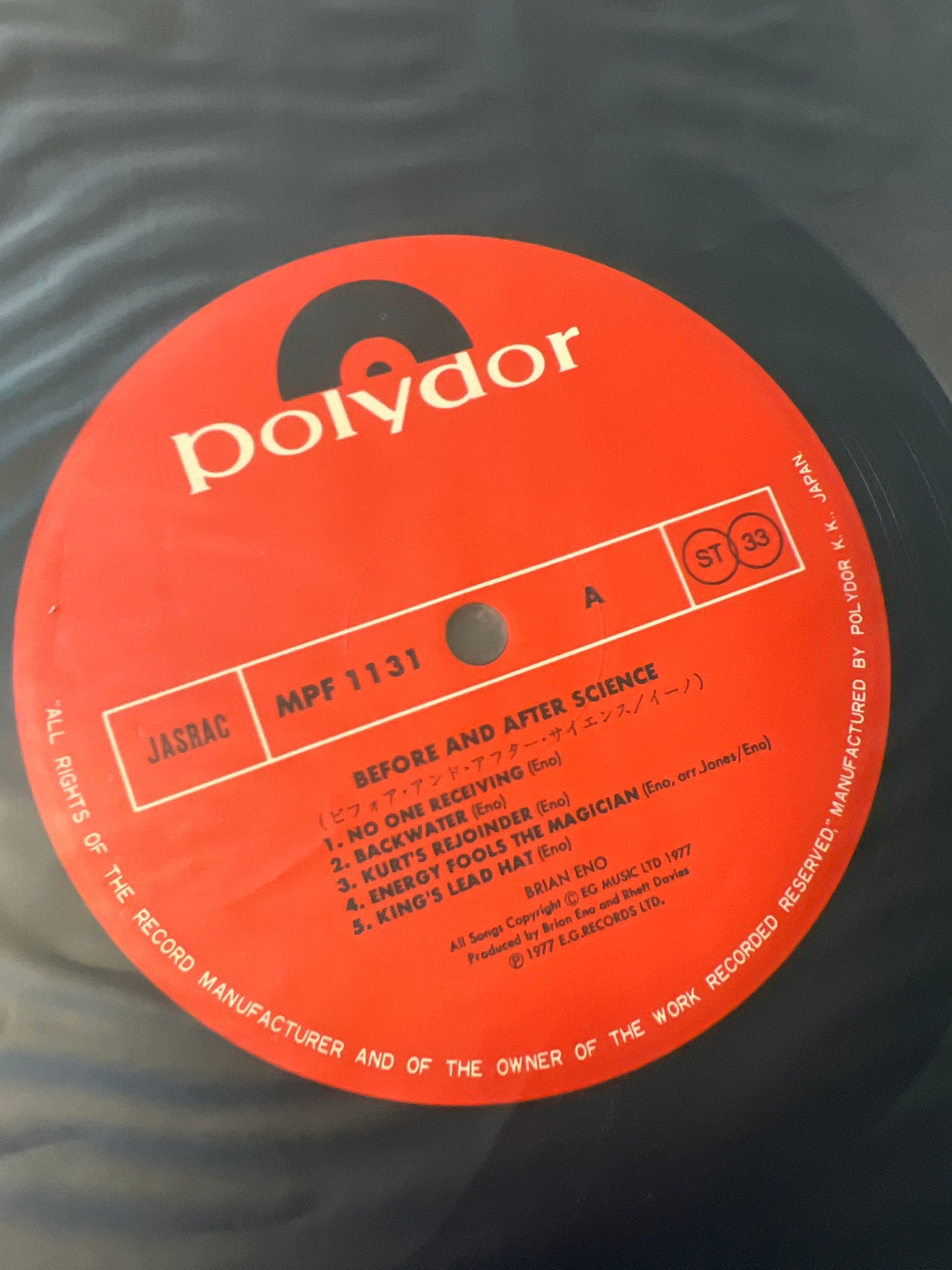 BRIAN ENO - before and after science