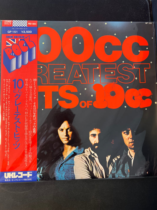 10cc - greatest hits of 10cc