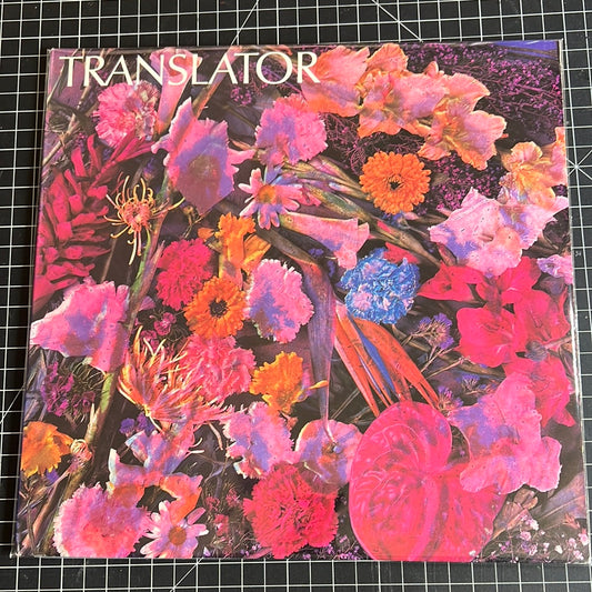 TRANSLATOR “translator”