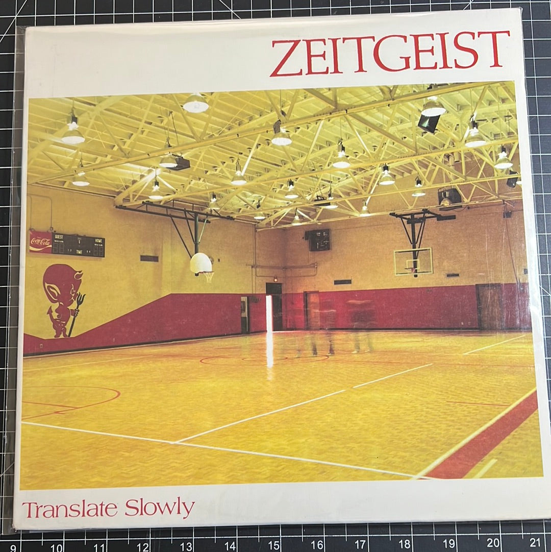 ZEITGEIST “translate slowly”