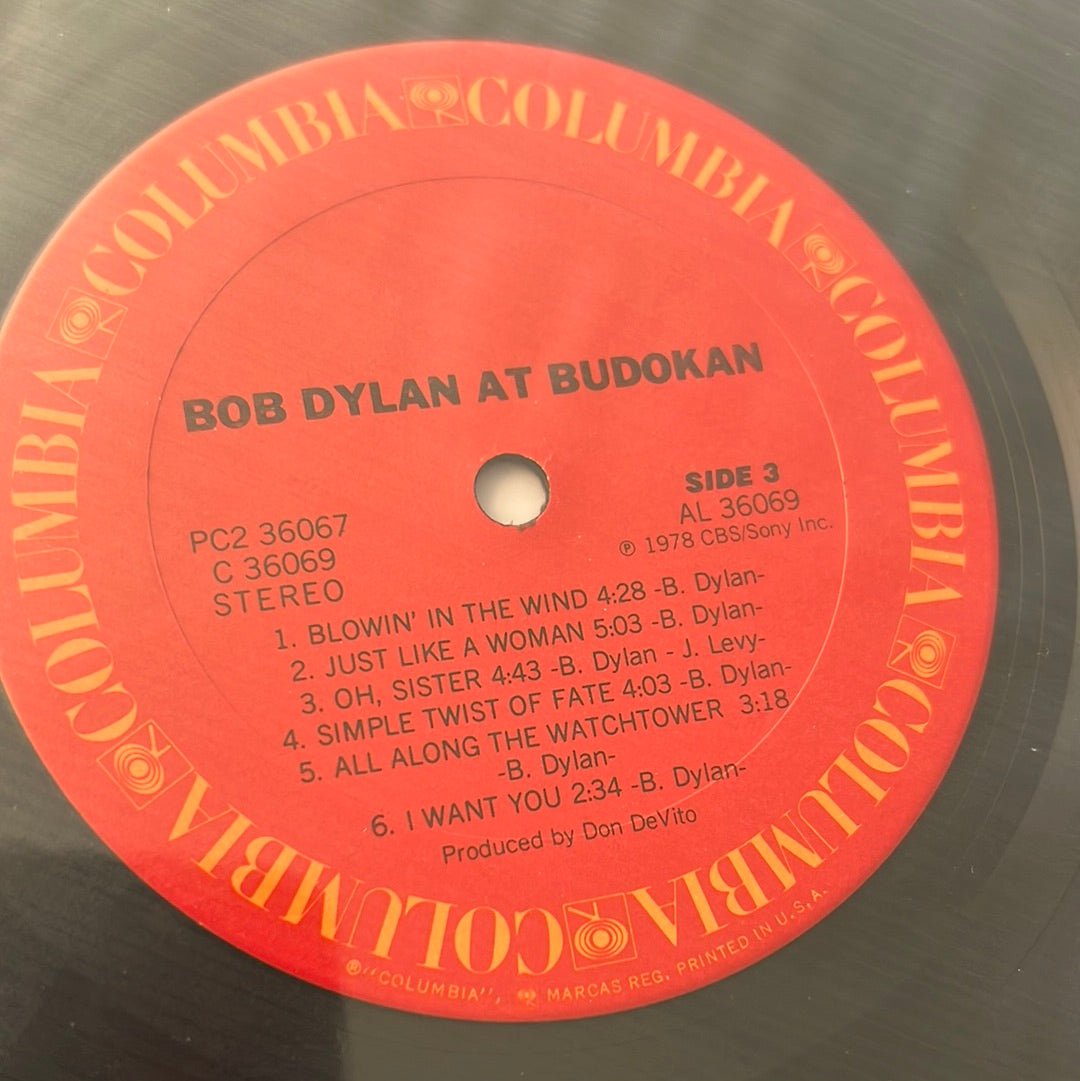 BOB DYLAN - at Budokan