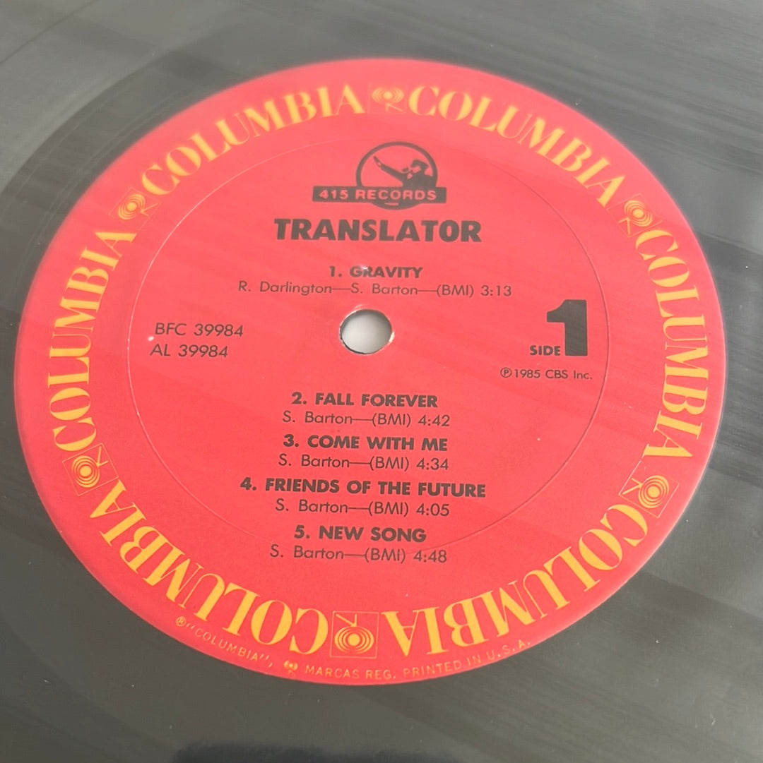 TRANSLATOR “translator”