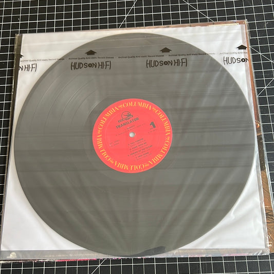 TRANSLATOR “translator”