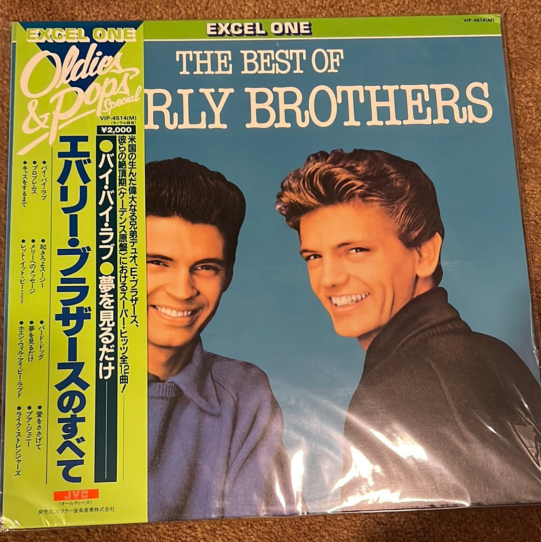 EVERLY BROTHERS - the best of