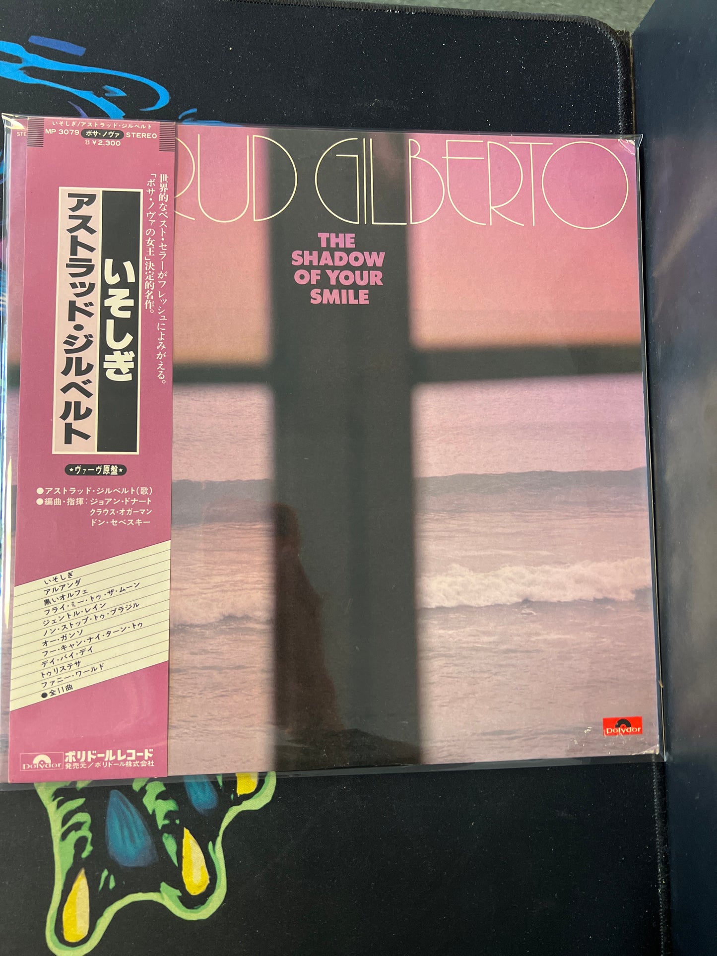 ASTRUD GILBERTO - the shadow of your smile