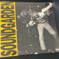 SOUNDGARDEN - louder than love
