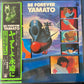 YAMATO - be forever