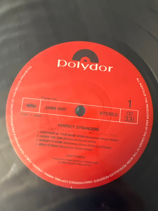 DEEP PURPLE - perfect strangers