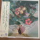 RETURN TO FOREVER - music magic