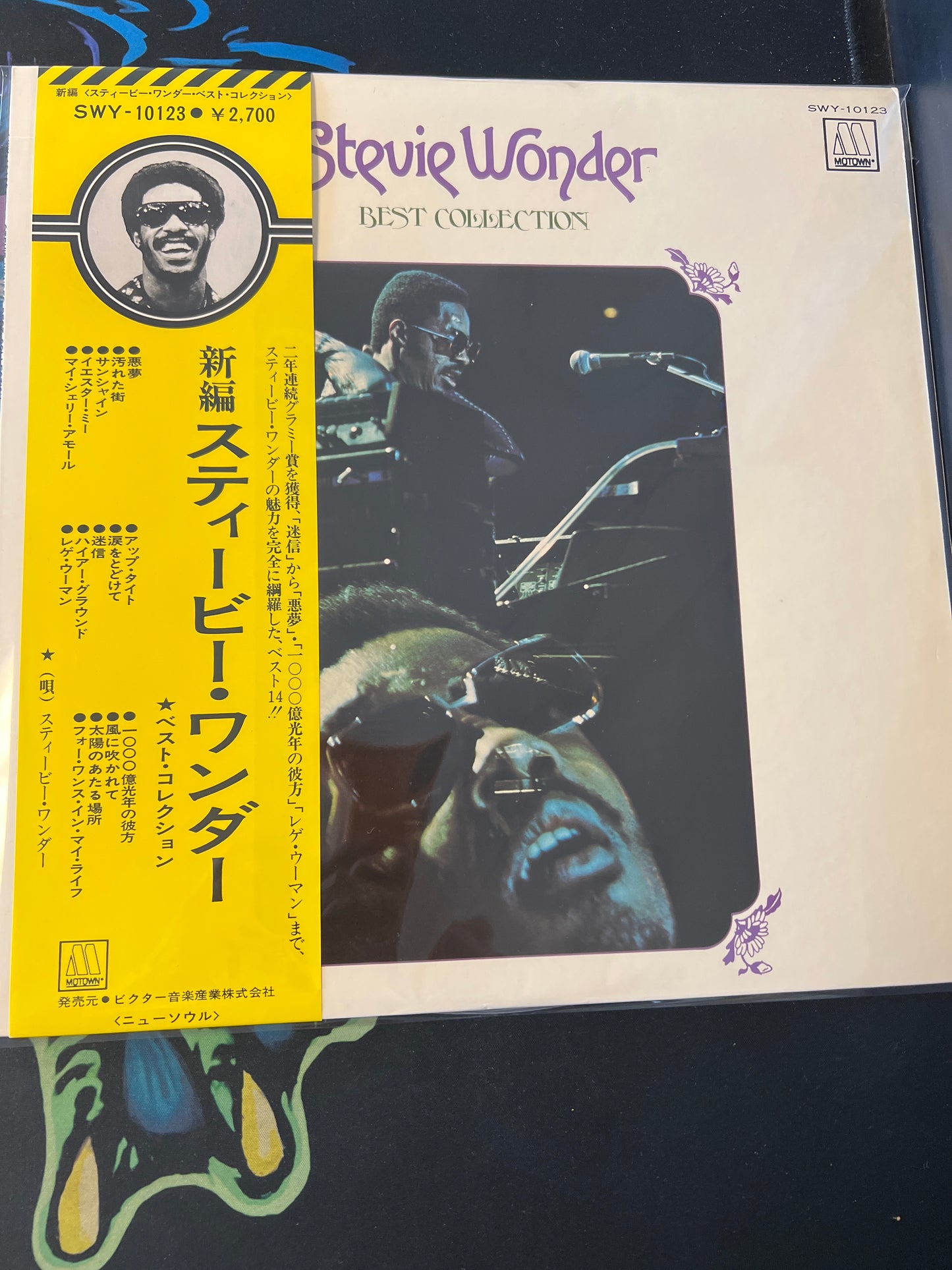STEVIE WONDER - best collection
