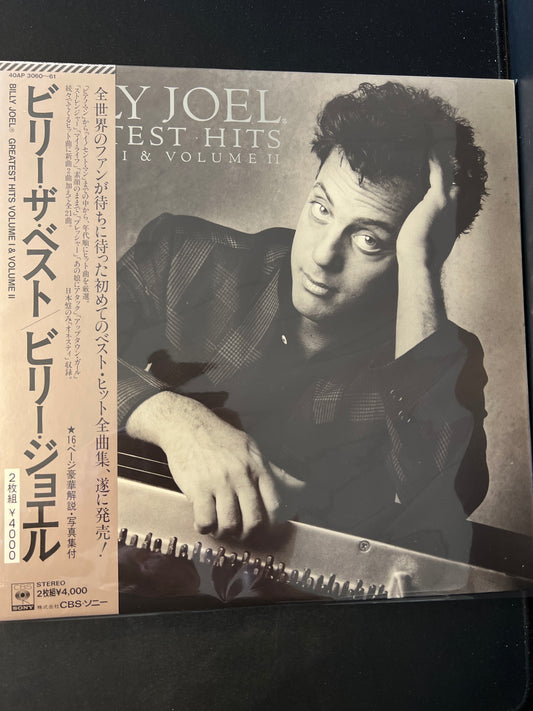 BILLY JOEL - greatest hits volume I & volume II
