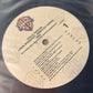 DOLLY PARTON, LINDA RONSTADT, EMMYLOU HARRIS - trio